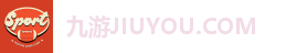 九游体育